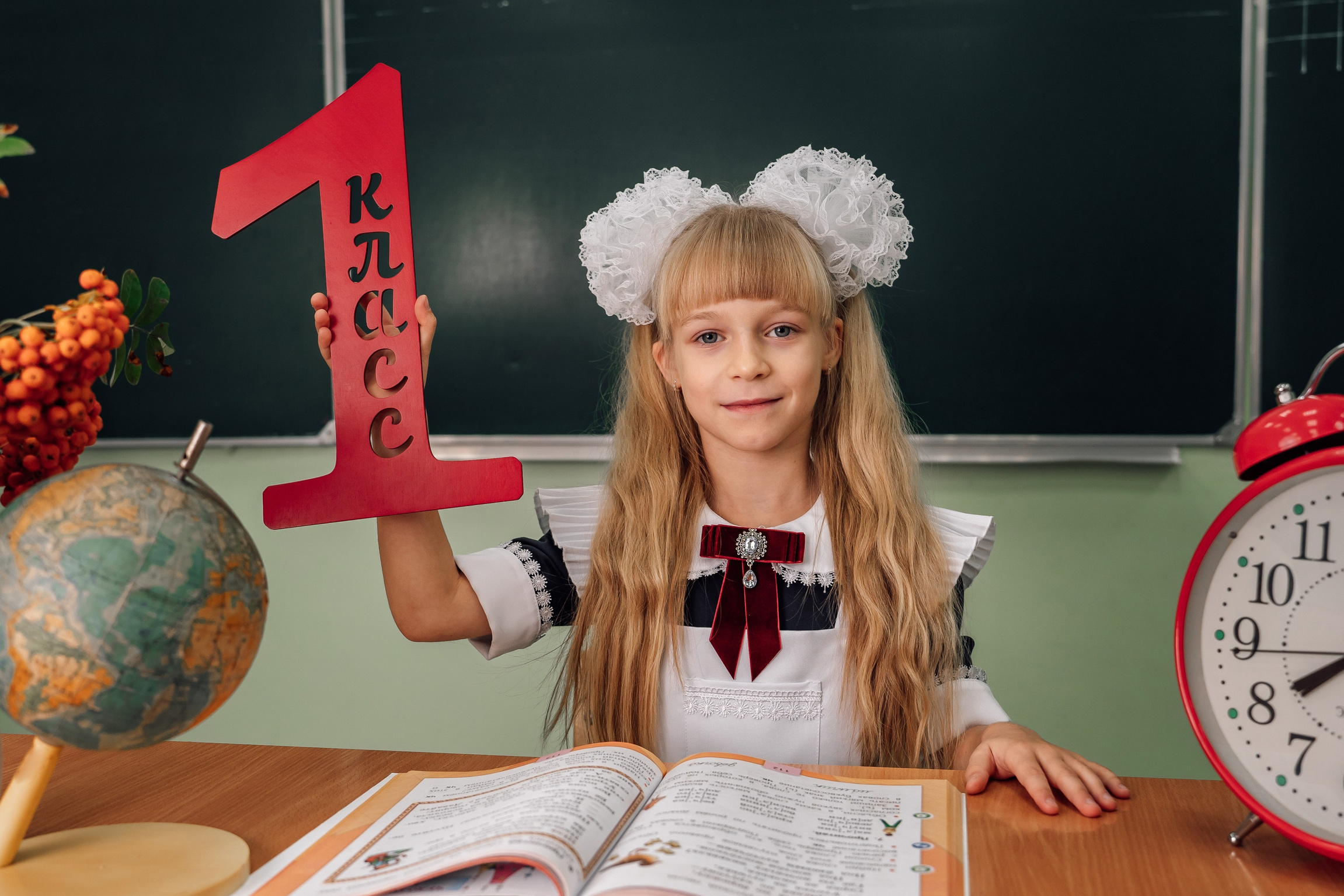 Первоклашки. Фотограф Юлия Паськова, город Бирюч