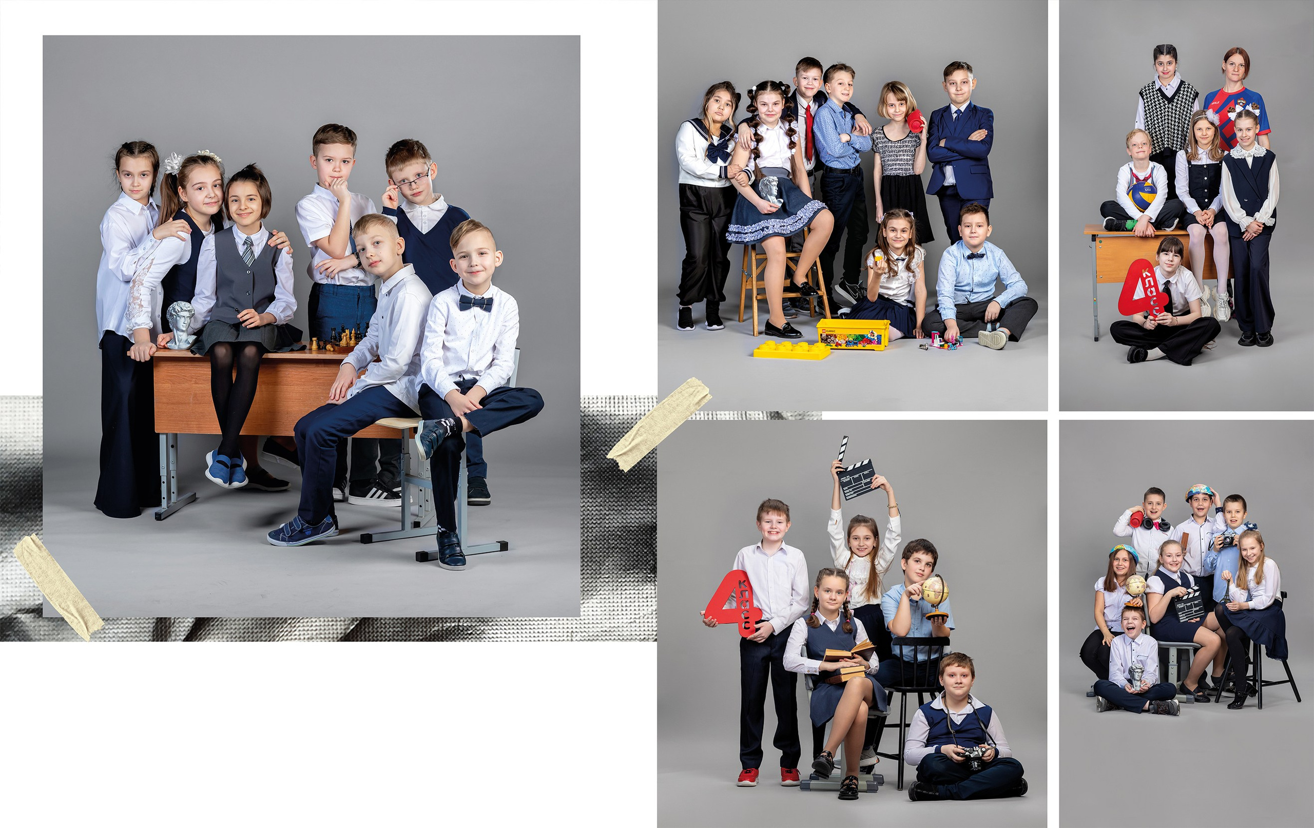 НШк 5200. Школьная и детская фотография. Москва и Московская Область