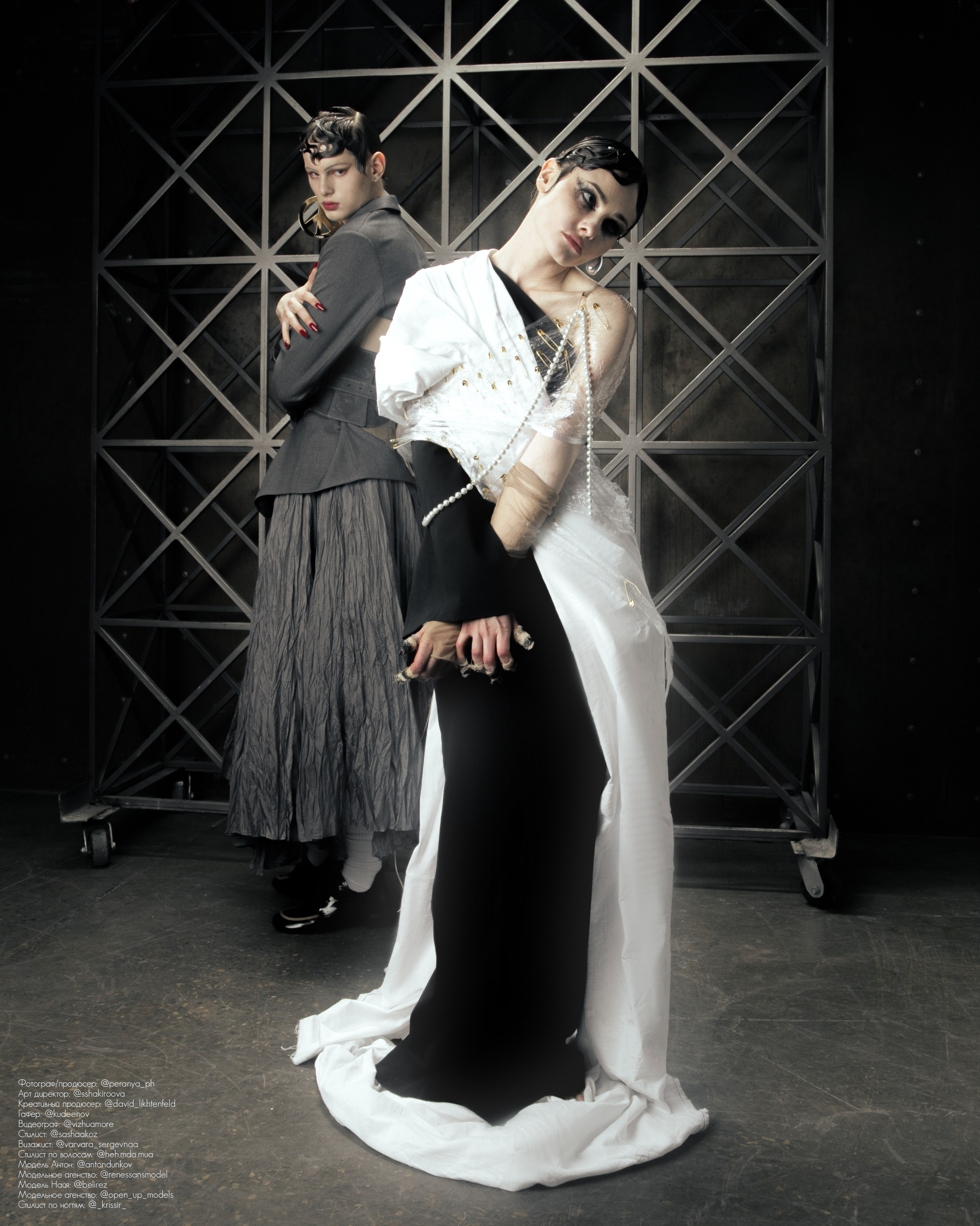 PERANYA — фотограф для брендов и людей. Москва