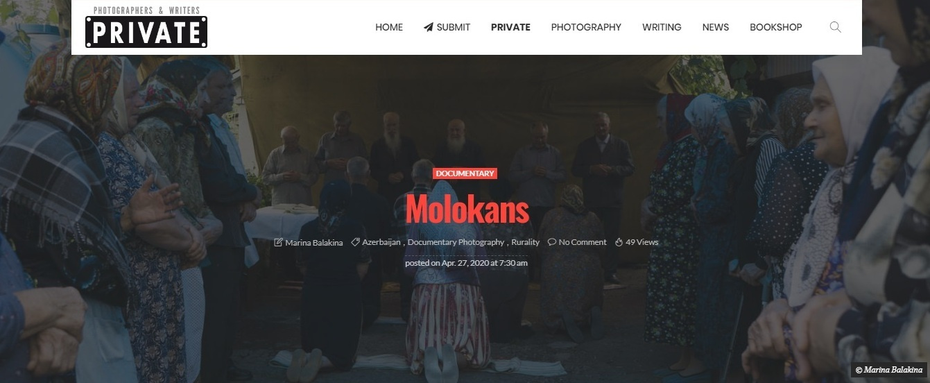 Публикации. Марина Балакина ∣ документальный фотограф