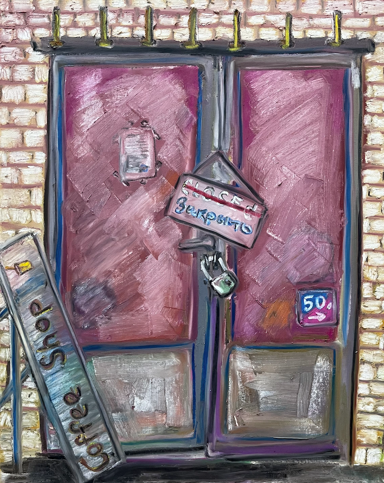 Социальные работы. Своя Мастерская