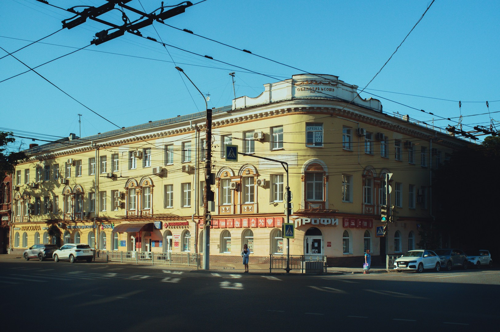 Руслан Шувалов (поэтограф)