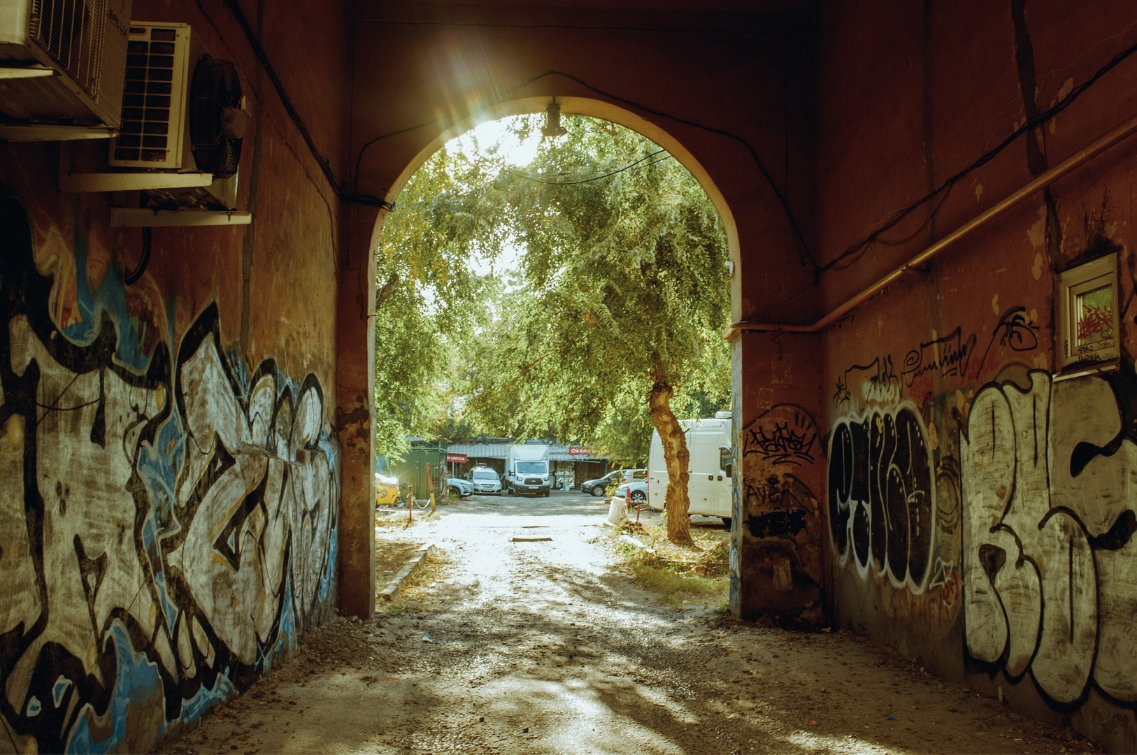 Главная. Руслан Шувалов (поэтограф)