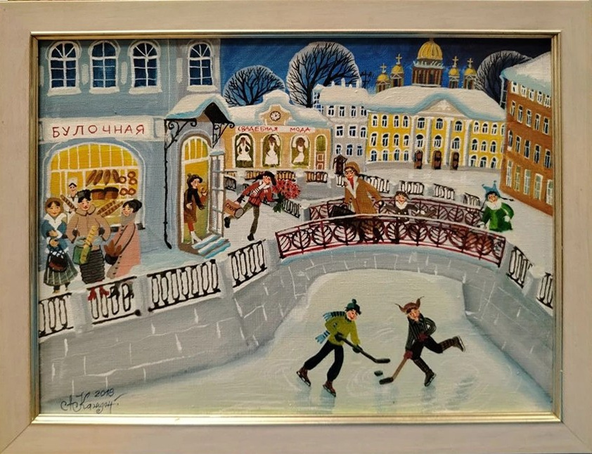 Город, зима, виды Санкт-Петербурга, хоккей, дед на реке