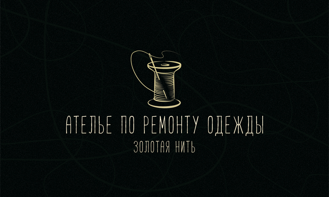 Графический дизайн. Sergey Shapovalov, фотограф, видеограф, графический дизайнер, монтажер