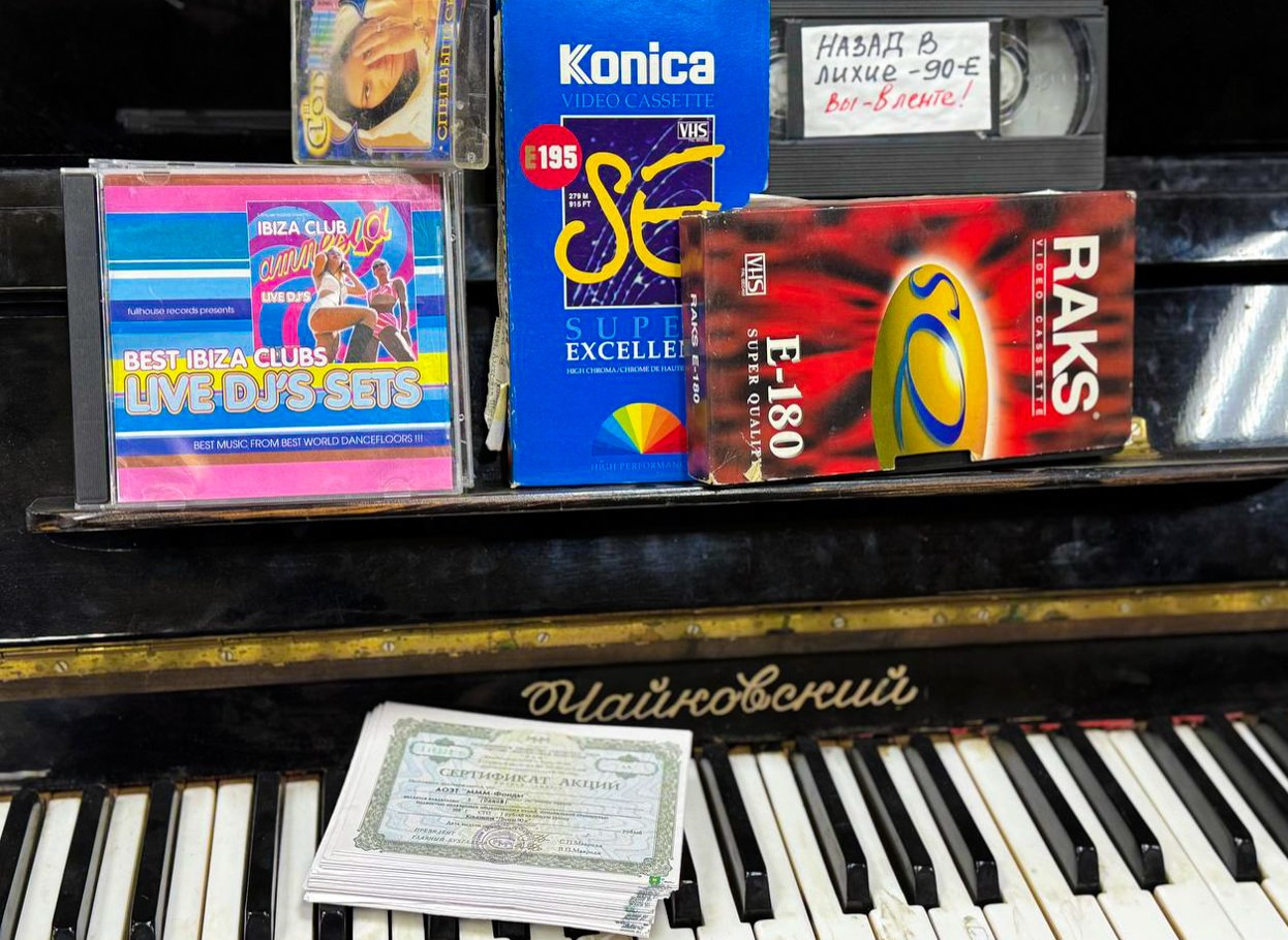 тематические вечеринки от ведущей марины гребенниковой в ростове на дону