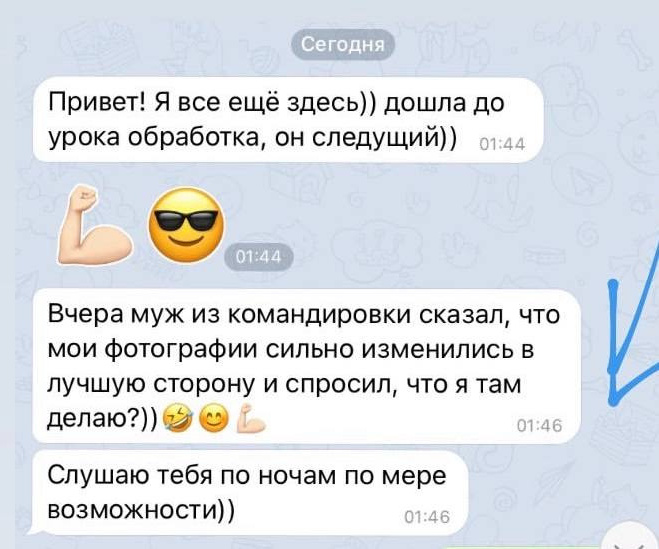 Фотокурс для мам. -
