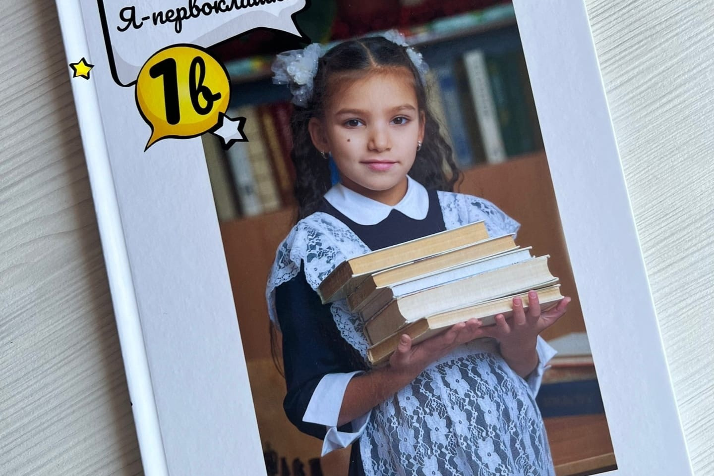 Дизайн выпускного альбома для начальных классов. Выпускные альбомы для школы и детского сада в СПб и ЛО