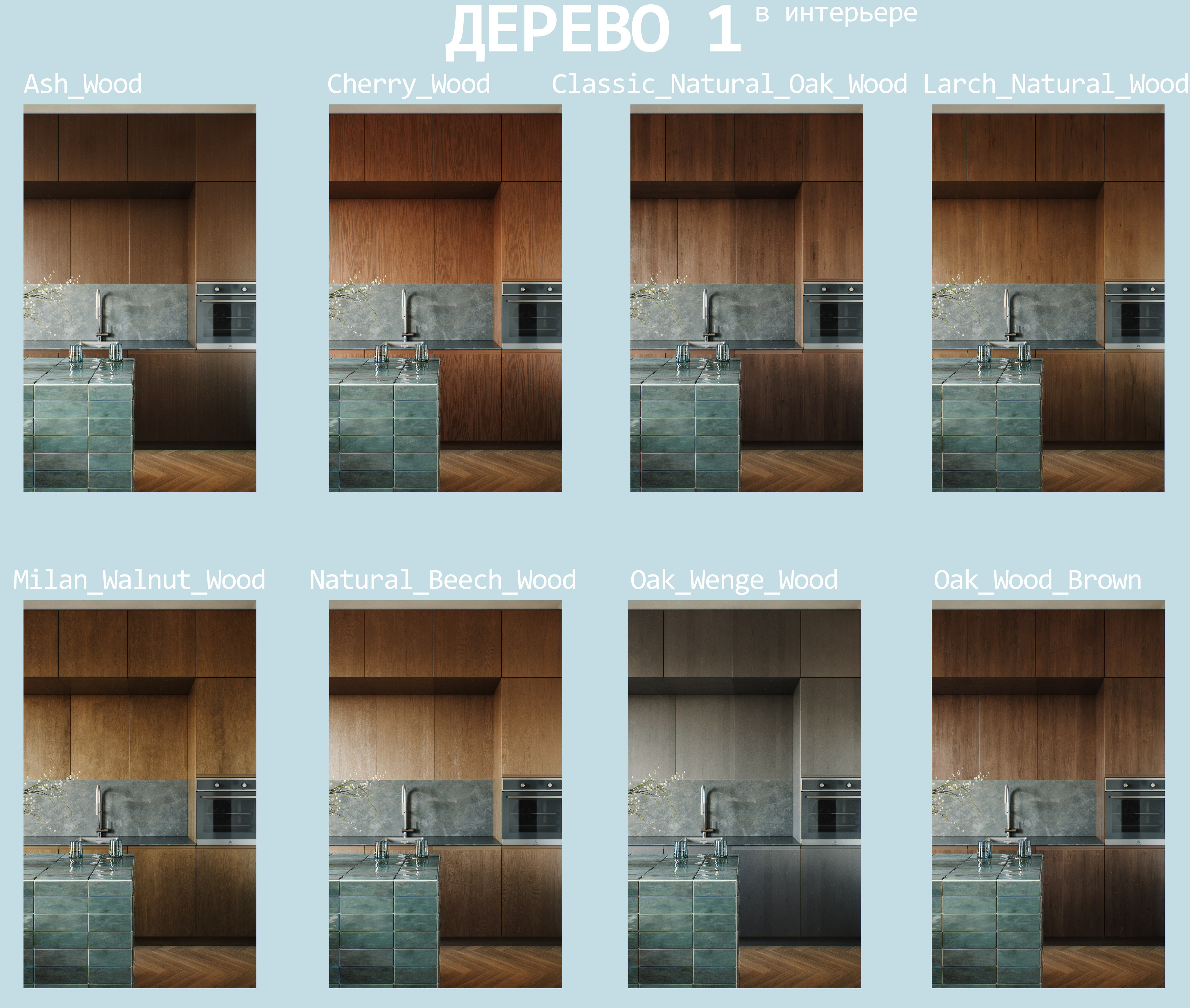 Превью. 3d визуализатор Данила Белов Dvisualiz