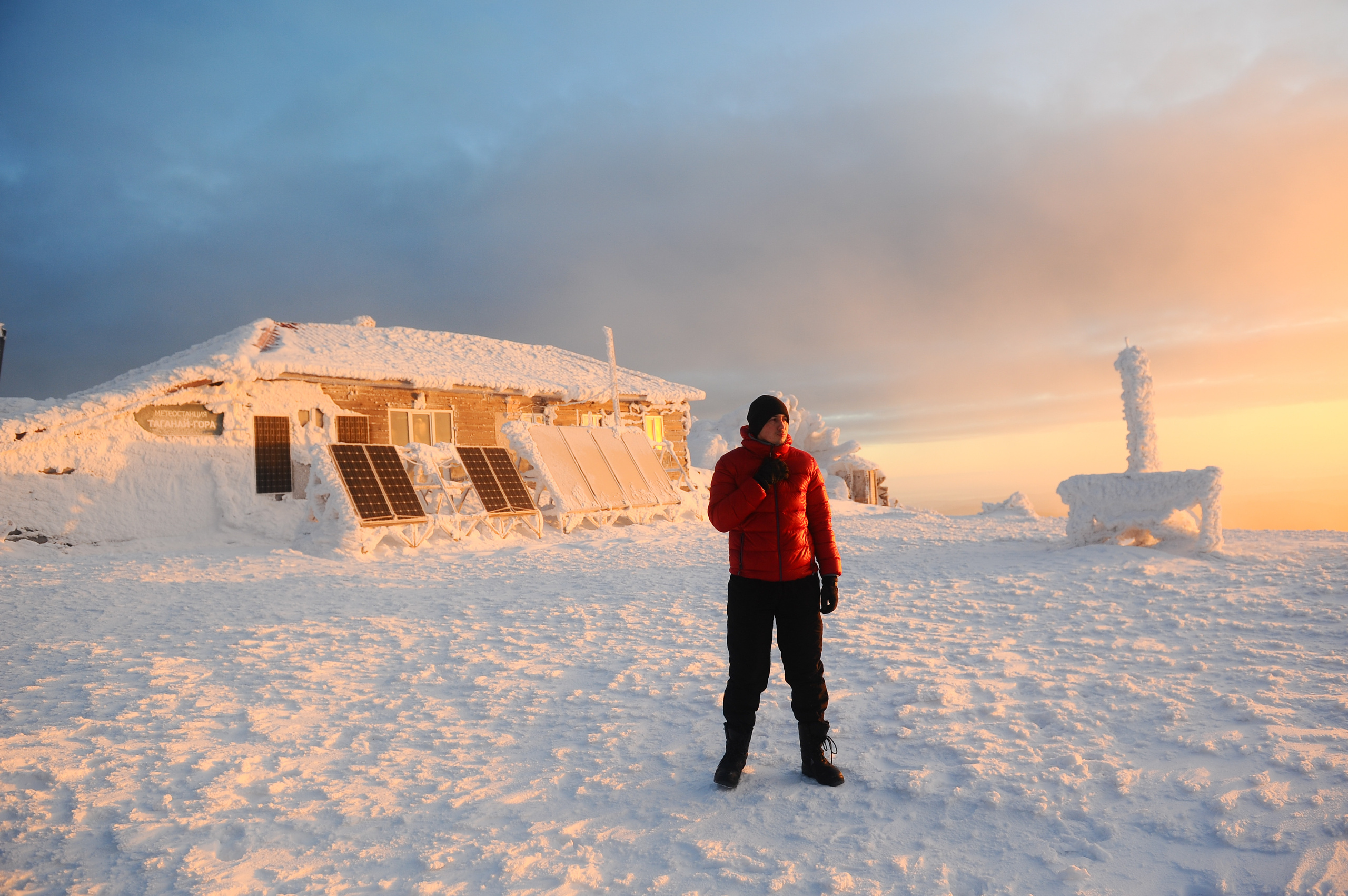 Снежный Таганай (Snowy Taganay). Главная (Home)