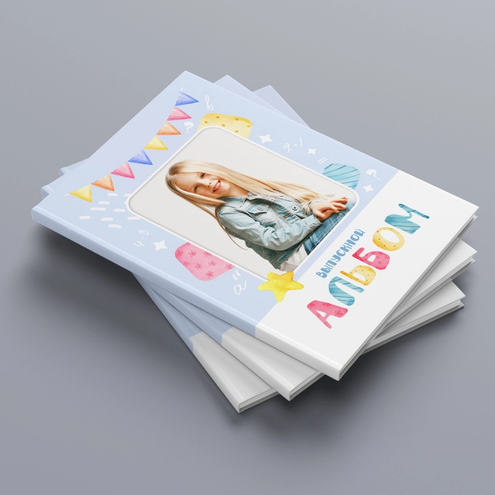 ДЕТСКИЙ САД. Выпускные альбомы в Донецке и ДНР. Фотограф Донецк и ДНР