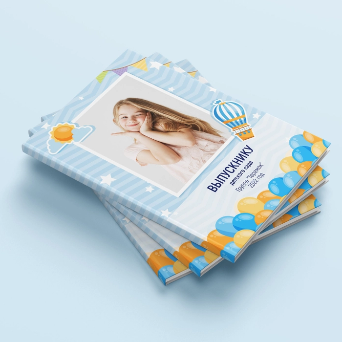 ДЕТСКИЙ САД. Выпускные альбомы в Донецке и ДНР. Фотограф Донецк и ДНР