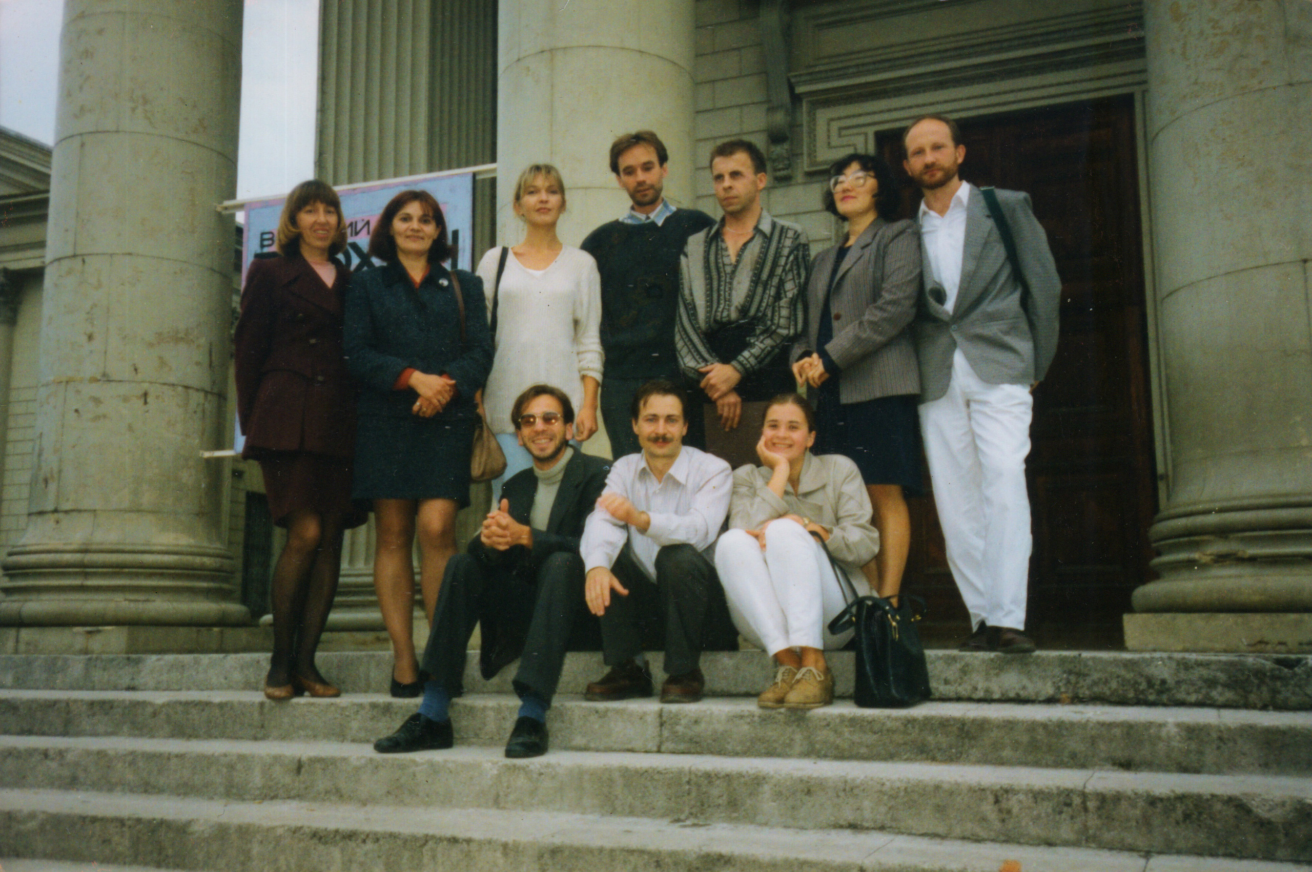 Арт-группа «Гильдия красивых». Курортное дело