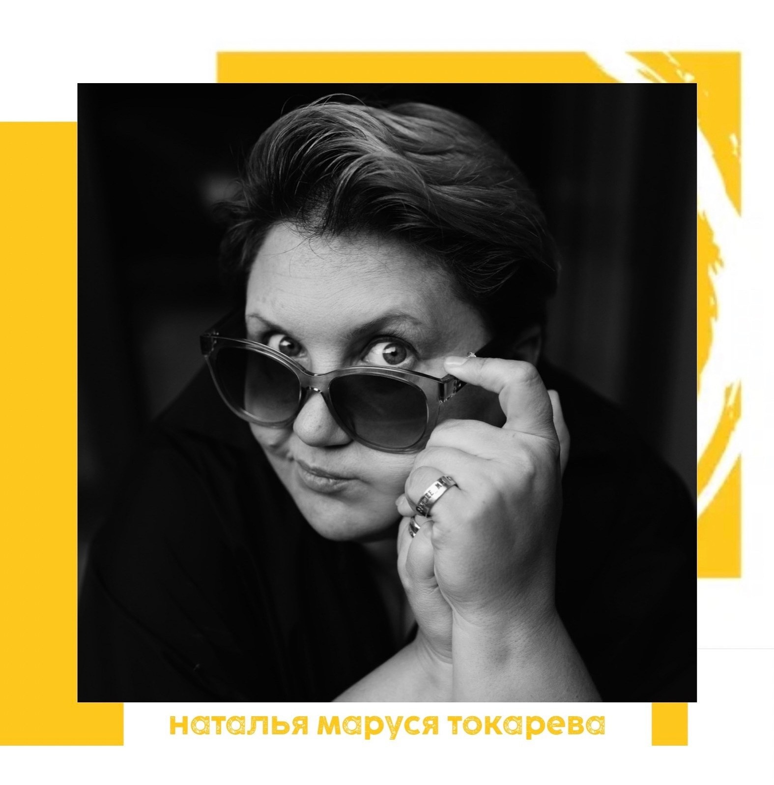 ЖЮРИ BEST FAMILY PHOTO 2024