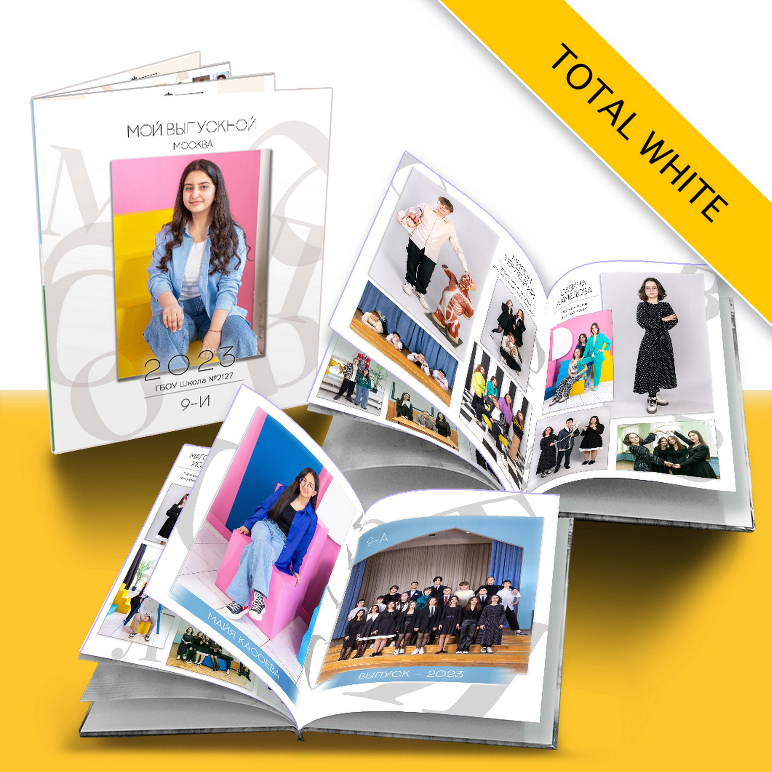 Дизайны выпускных альбомов для 9 и 11 классов. Выпускные альбомы в Москве и Подмосковье