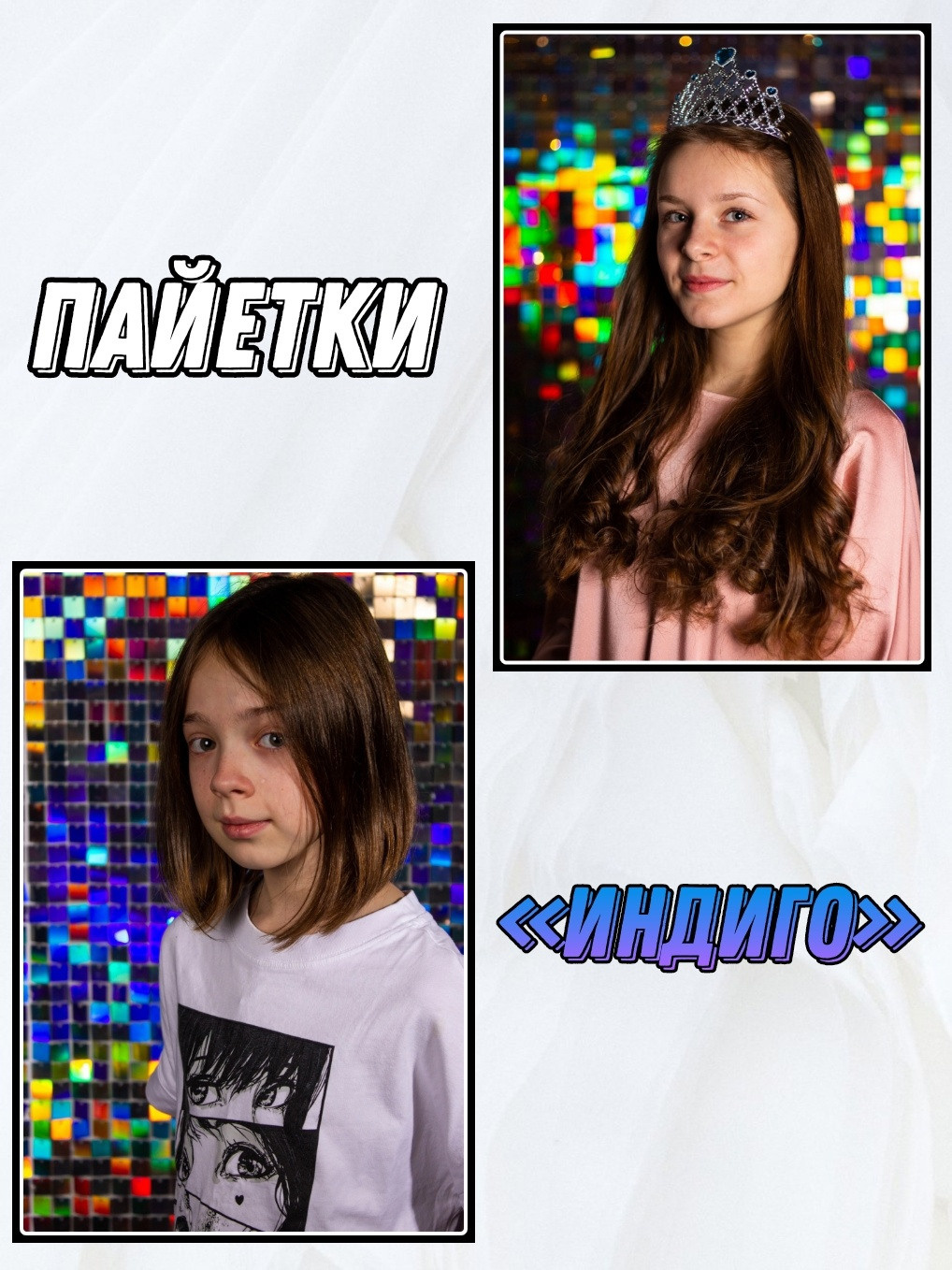 О фотостудии «Матрица». «Матрица»