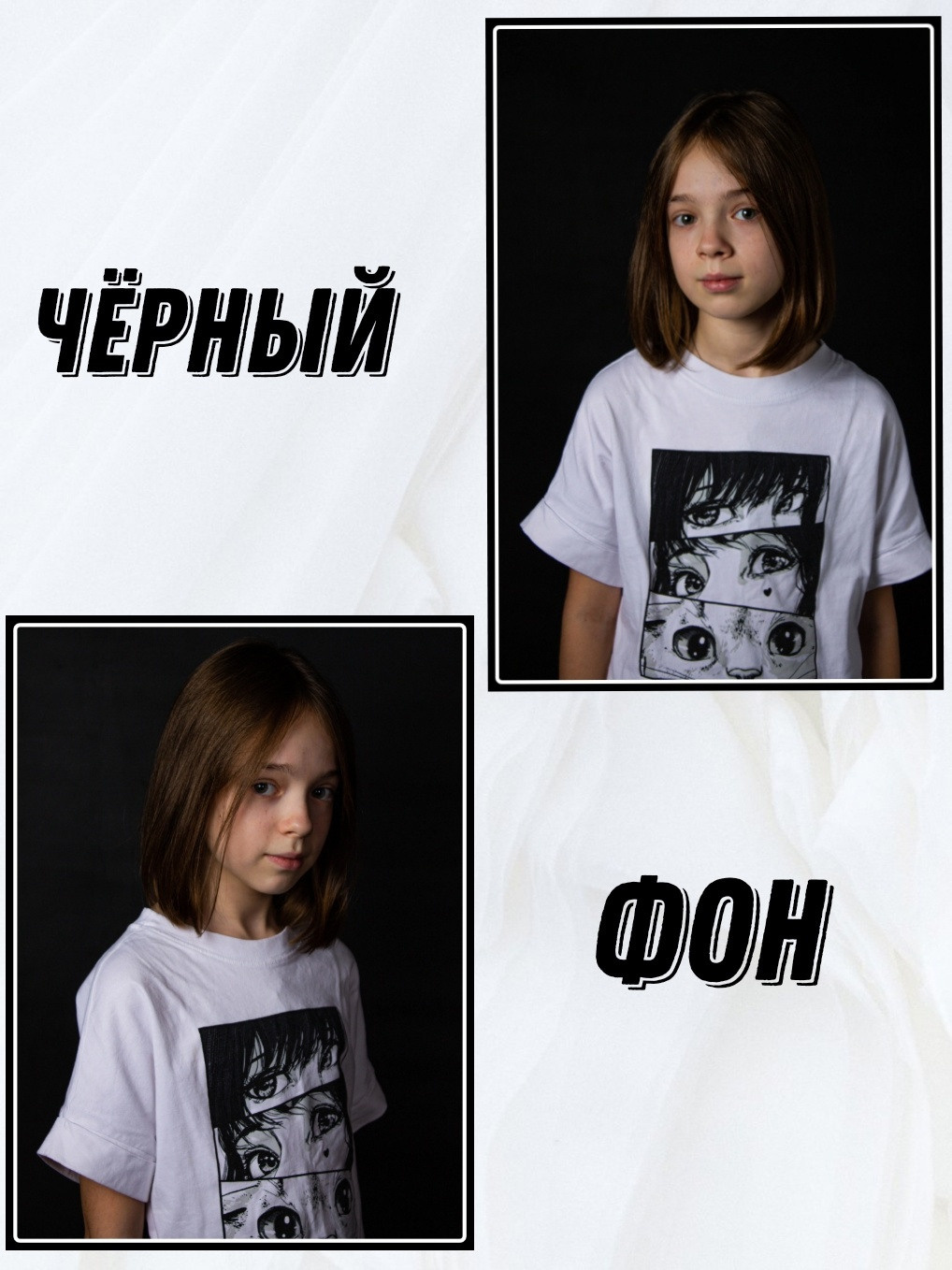 О фотостудии «Матрица». «Матрица»