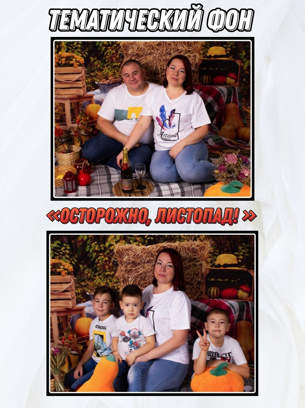 О фотостудии «Матрица». «Матрица»