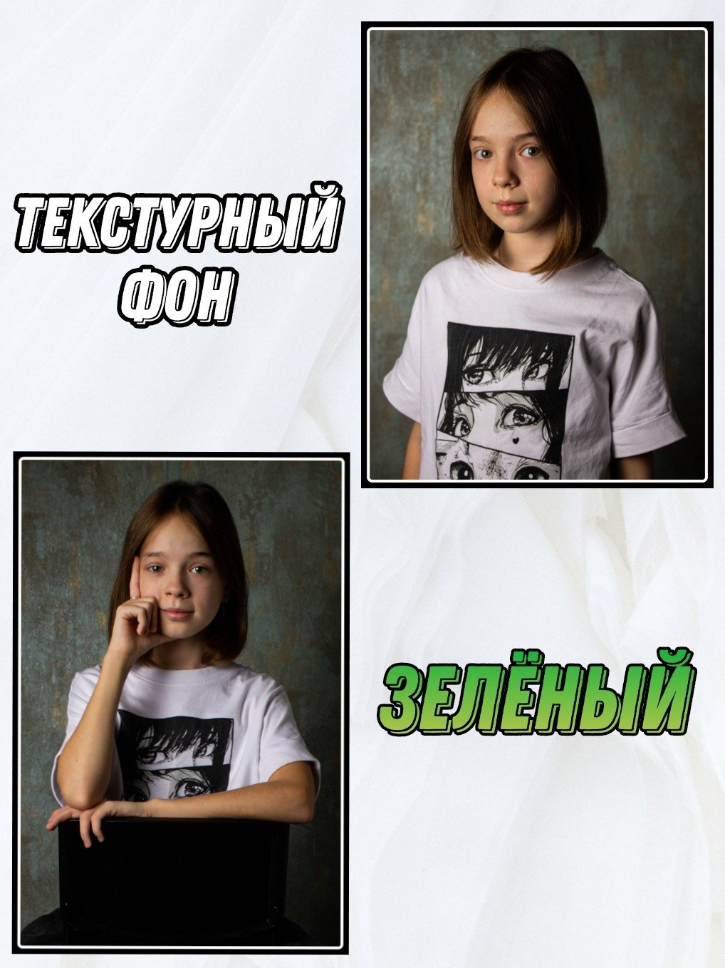 О фотостудии «Матрица». «Матрица»