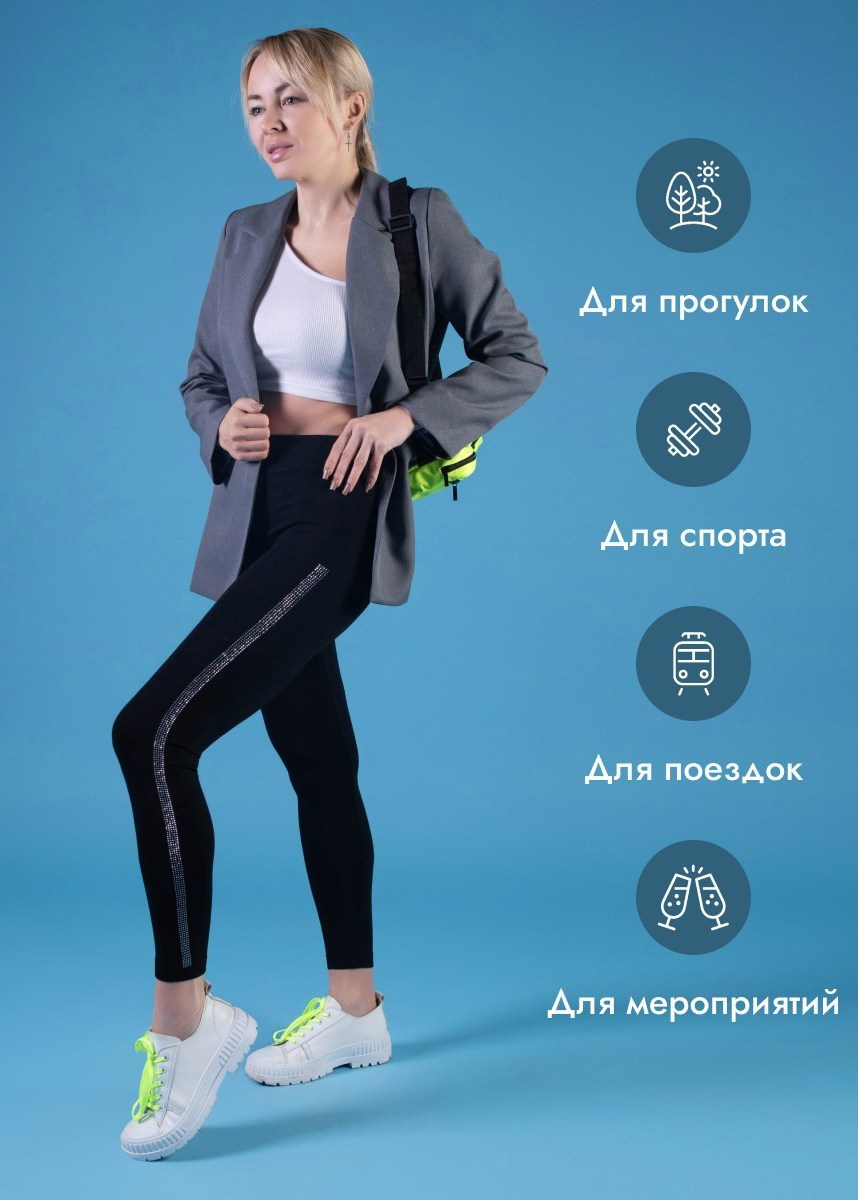 Профессиональная съёмка для бизнеса