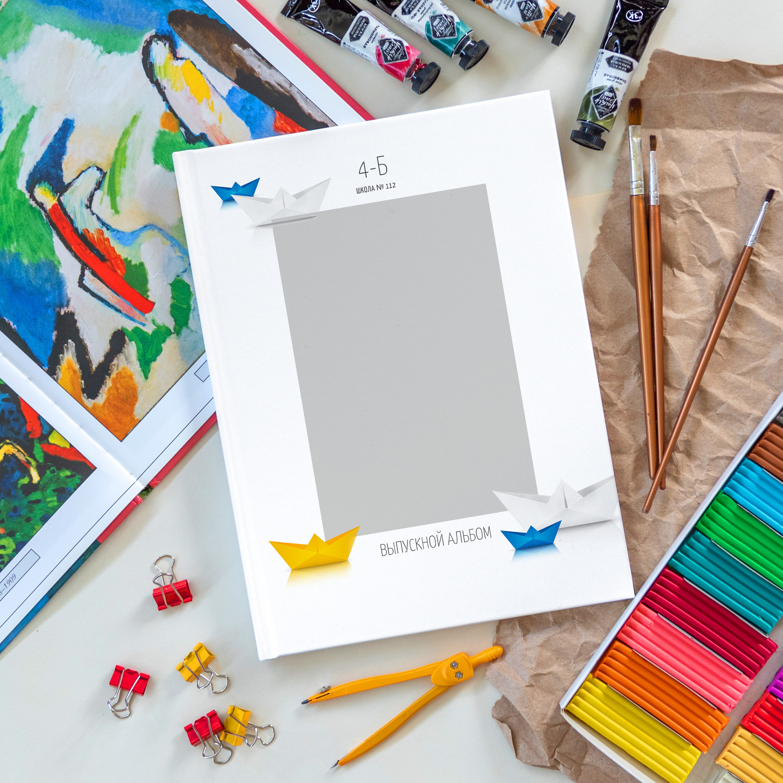 Дизайны для начальных классов. Выпускные альбомы в Москве фотограф Алина Пащук