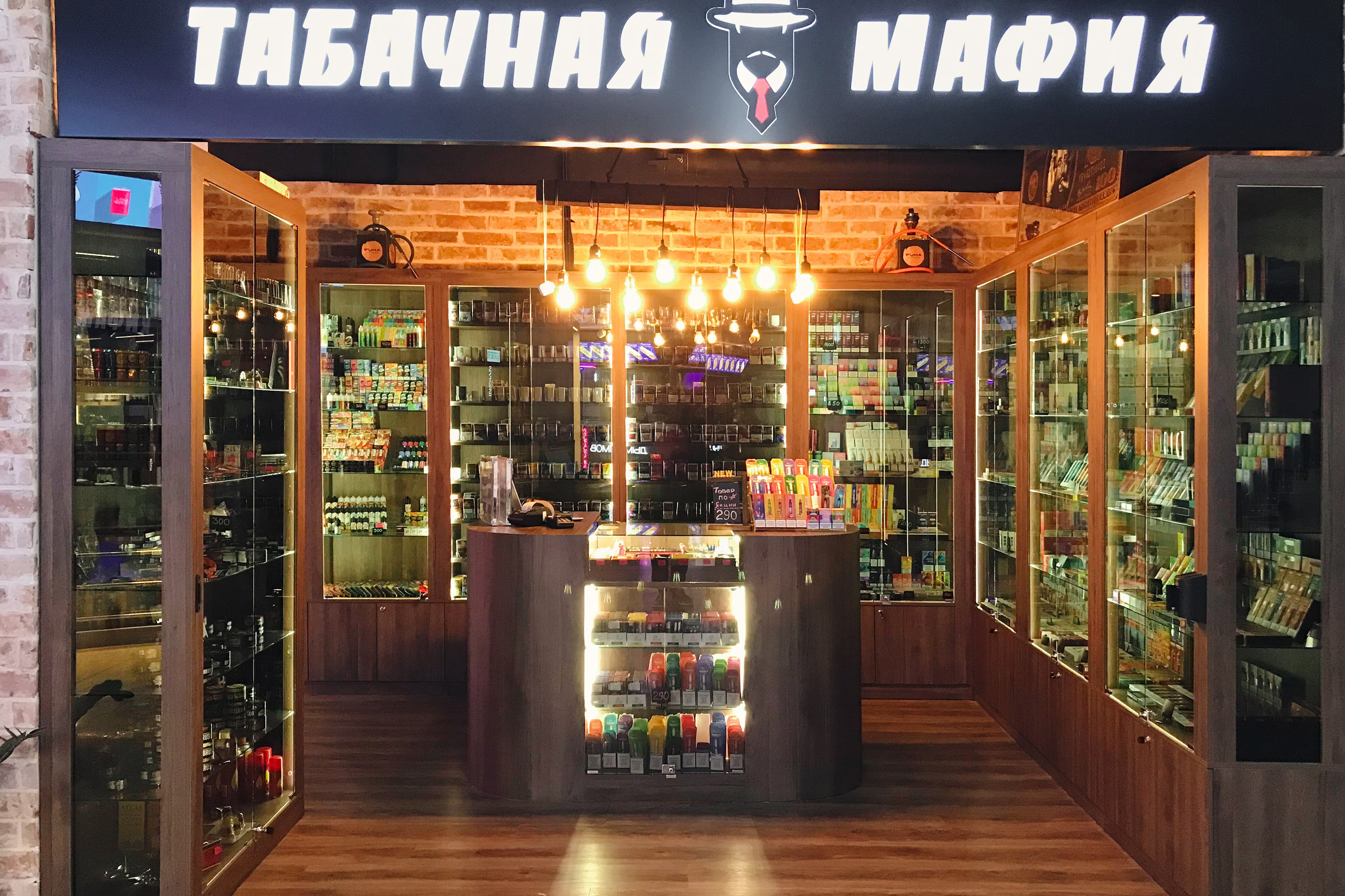 Ресепшены на заказ | Стильные стойки для магазинов и ресторанов. Мебель для бизнеса: Блог о торговом оборудовании на заказ в Москве
