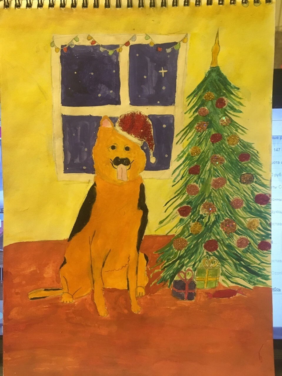 КОНКУРС ДЛЯ ЮНЫХ СОБАКОВОДОВ!!!. НРОО КЦ "Собаковод"