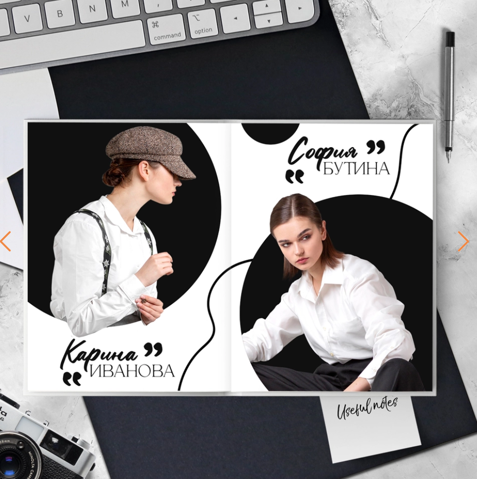 Фотокнига выпускника колледжа или ВУЗа. Фотокниги и выпускные альбомы в Иваново