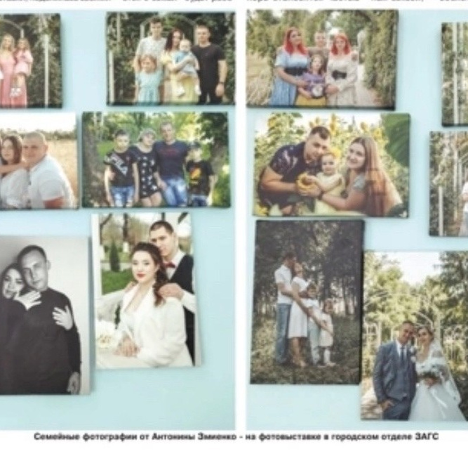 Обо мне. Семейный фотограф из Новошахтинска Антонина Змиенко