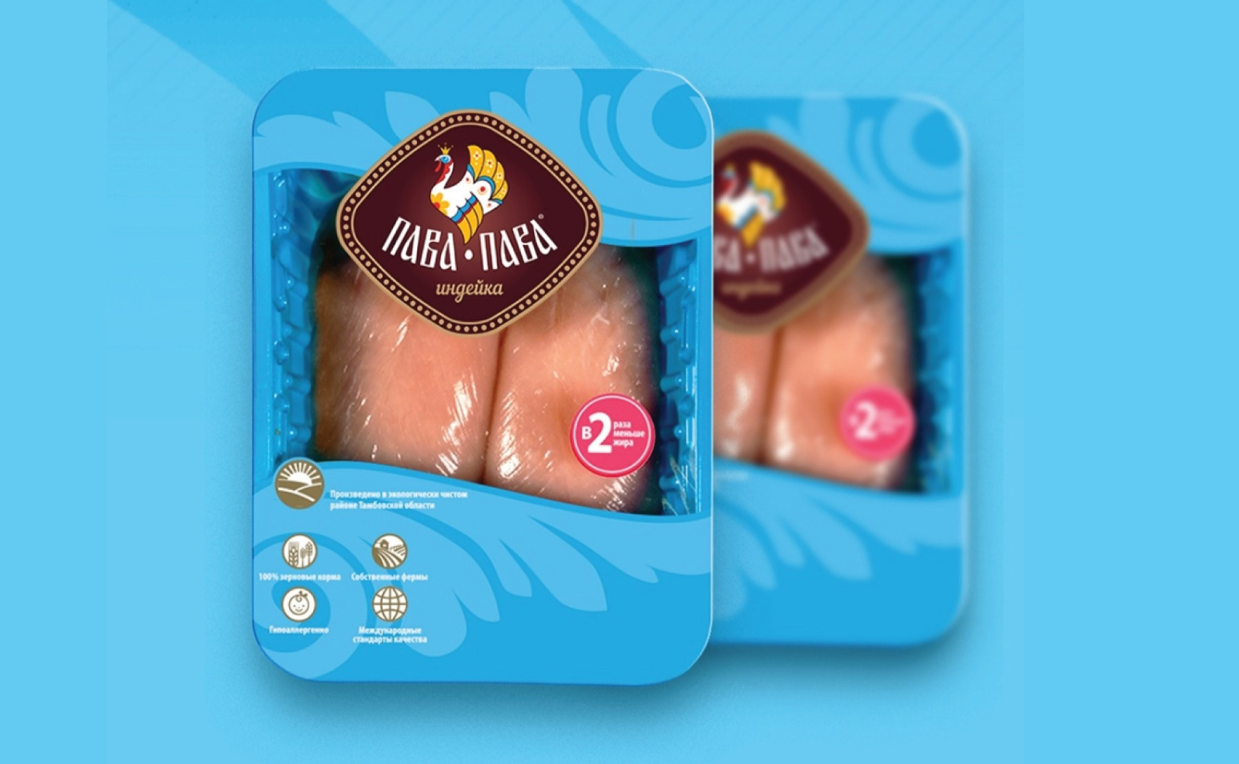 Сборник рецептов, бренд «Пава-Пава». Soulstamina ~ graphic designer & visual artist from St.Petersburg