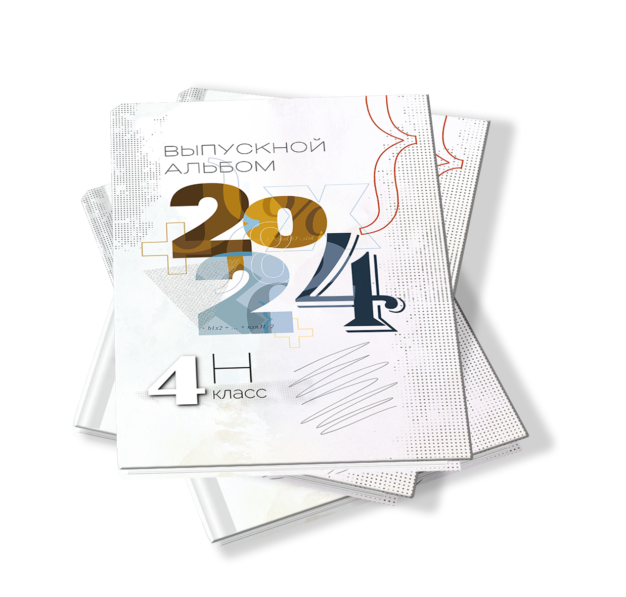 Цены. Выпускные альбомы. Школа и детский сад. Москва