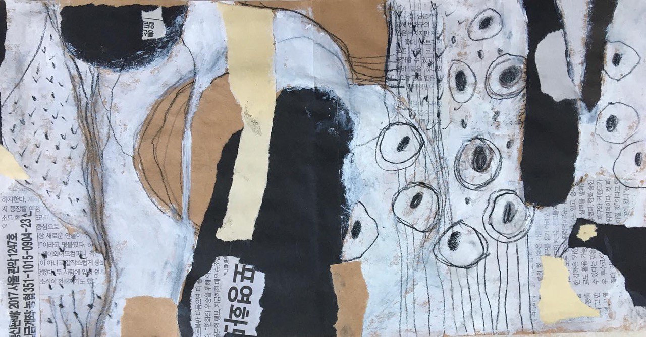 Collage, mixed media. Художник Даля Бучионите