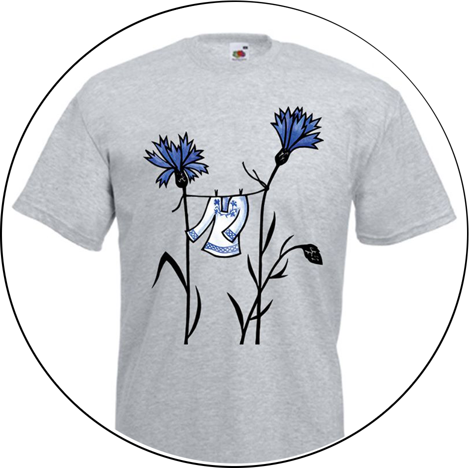 Website of the artist Nadya Buka