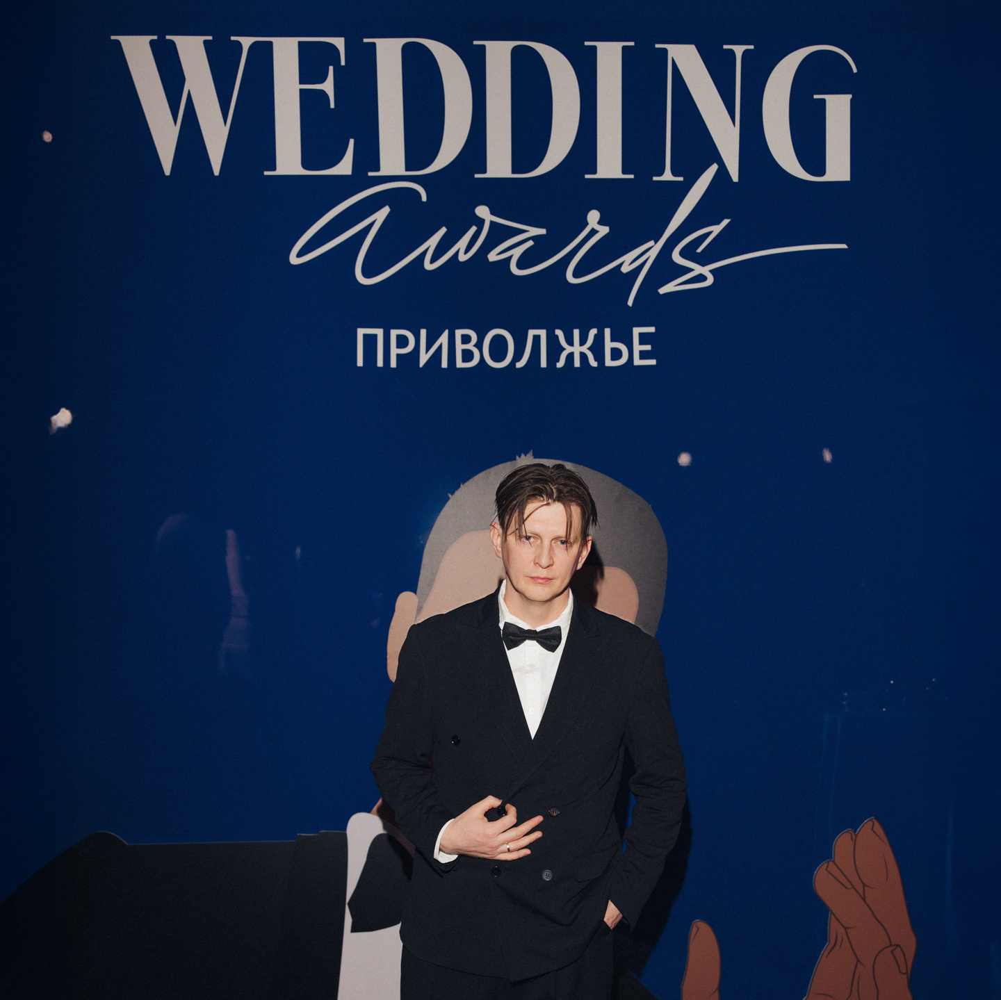 Свадебный Фотограф Казань Челны