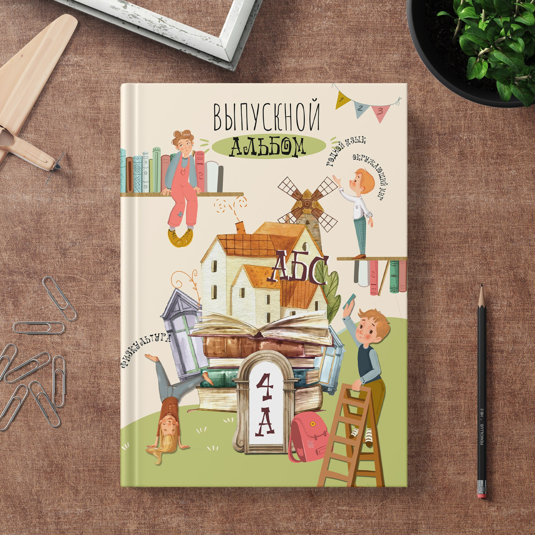 medlori wfolio Выпускные альбомы в Липецке 