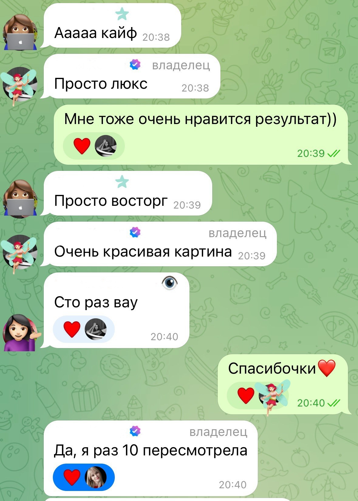 Видеограф и рилс-продюсер в Самаре Ковалева Ксю
