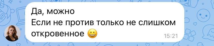 Фотосессия беременности для Екатерины. Фотограф в Самаре Сташенкова Юлия