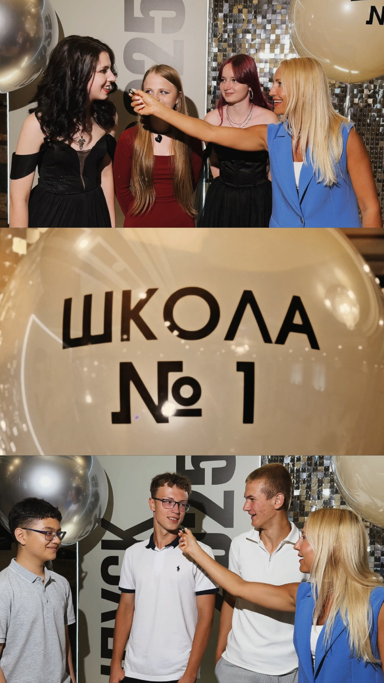 Event. Мобильный фотограф Владивосток