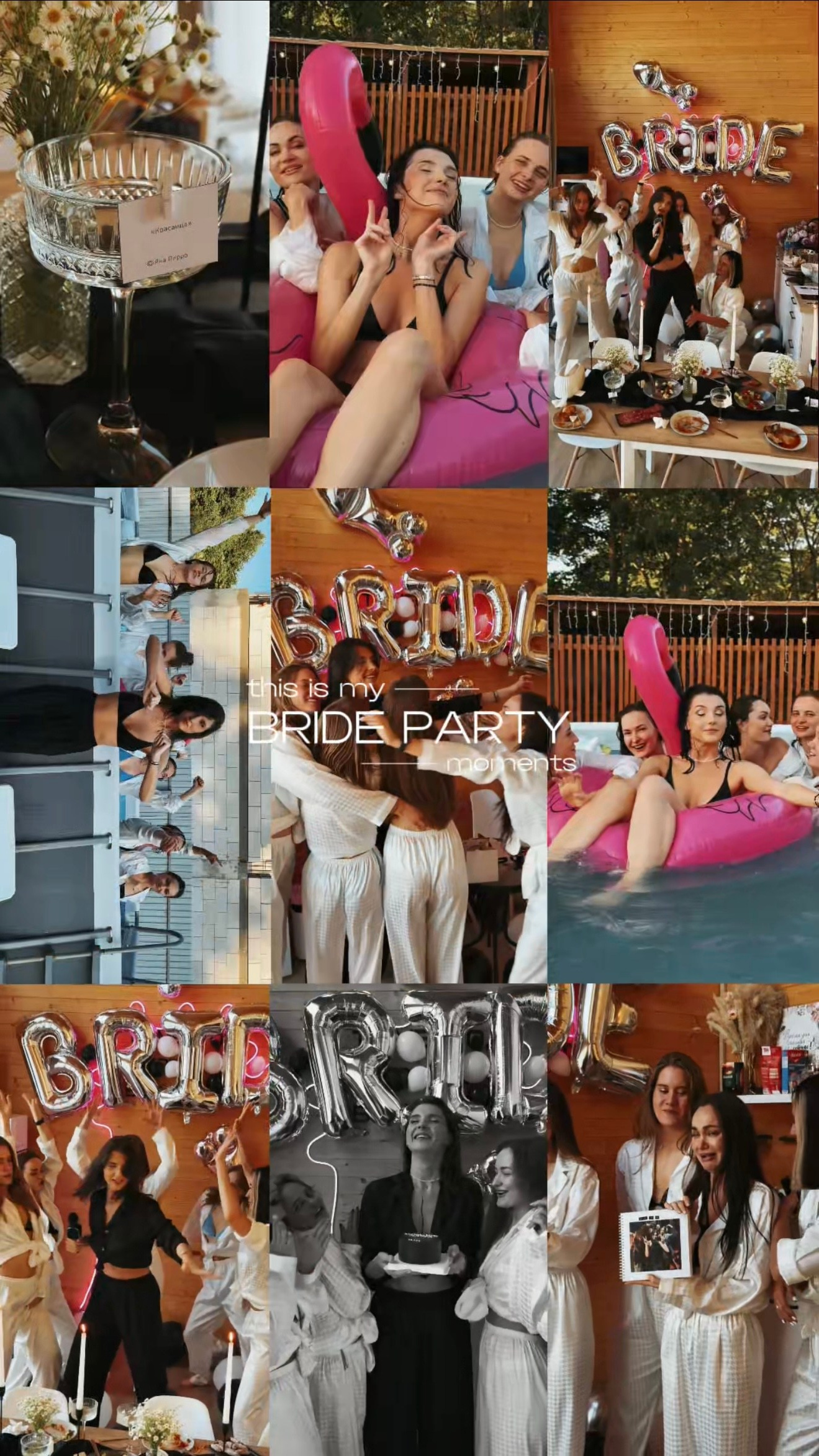 Event. Мобильный фотограф Владивосток