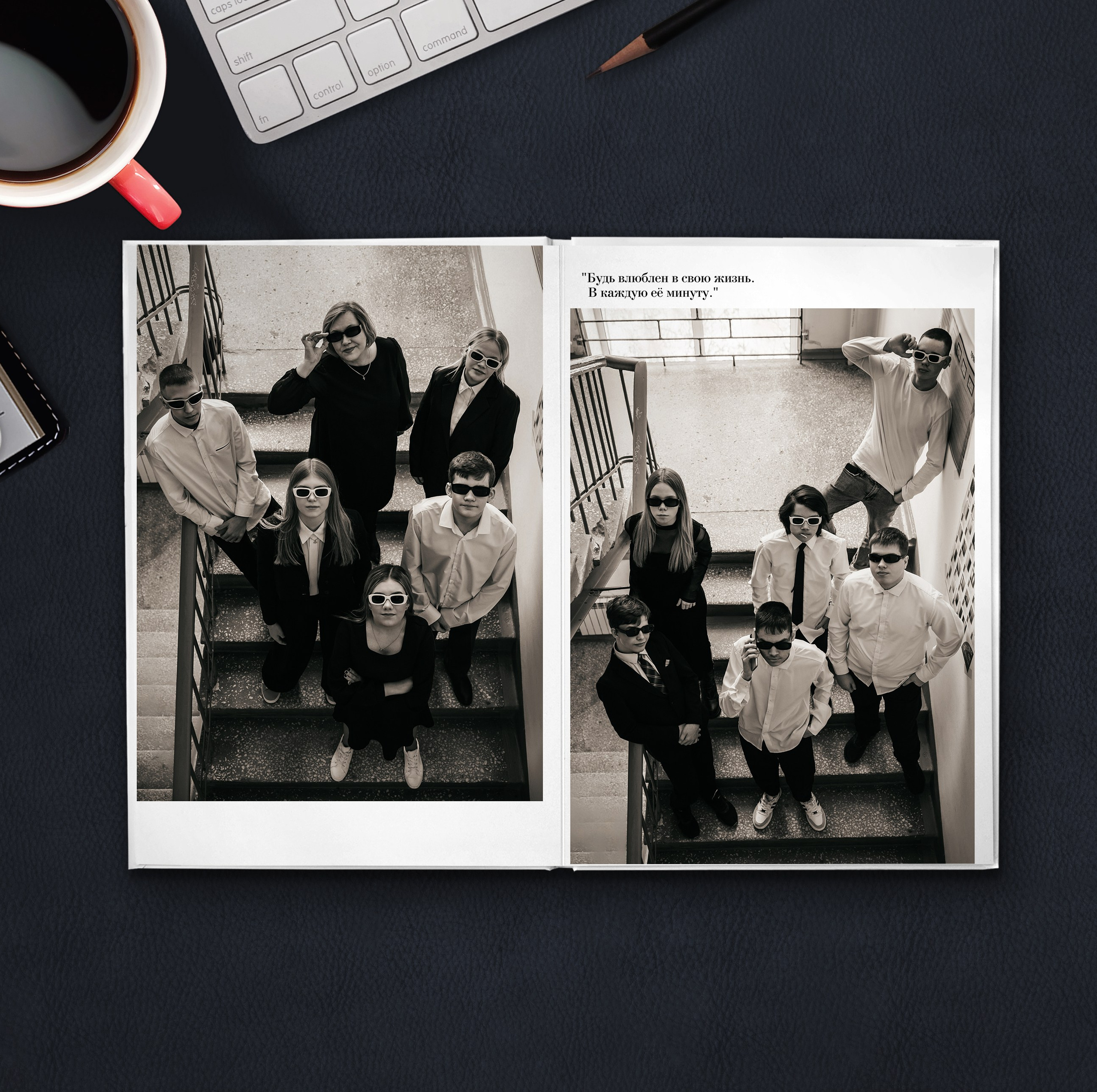 Старшие «Лучшее о классе». Студия выпускных альбомов Ольги Тушковой в городе Каменск-Уральский, Екатеринбург