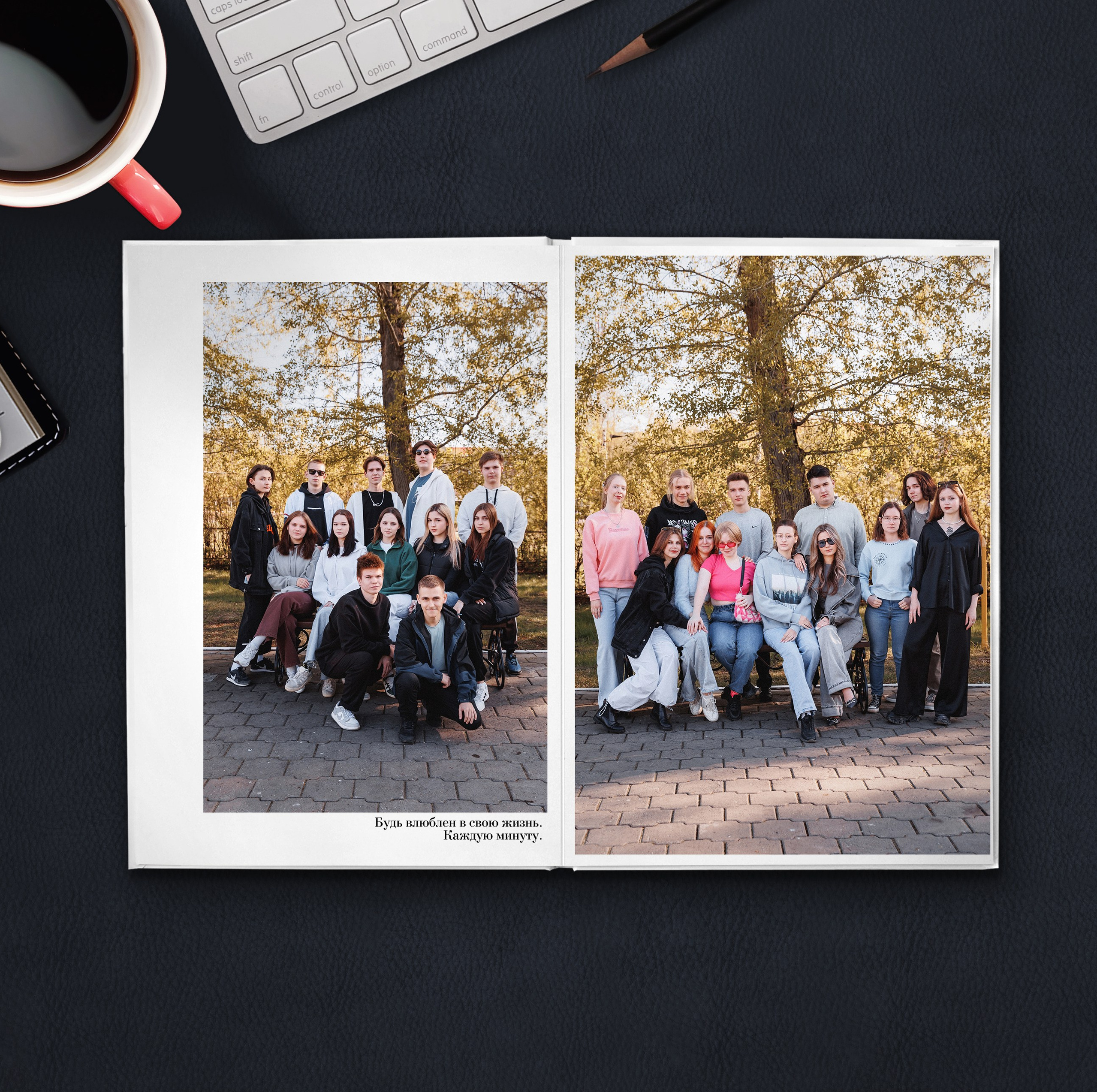 Старшие «Лучшее о классе». Студия выпускных альбомов Ольги Тушковой в городе Каменск-Уральский, Екатеринбург