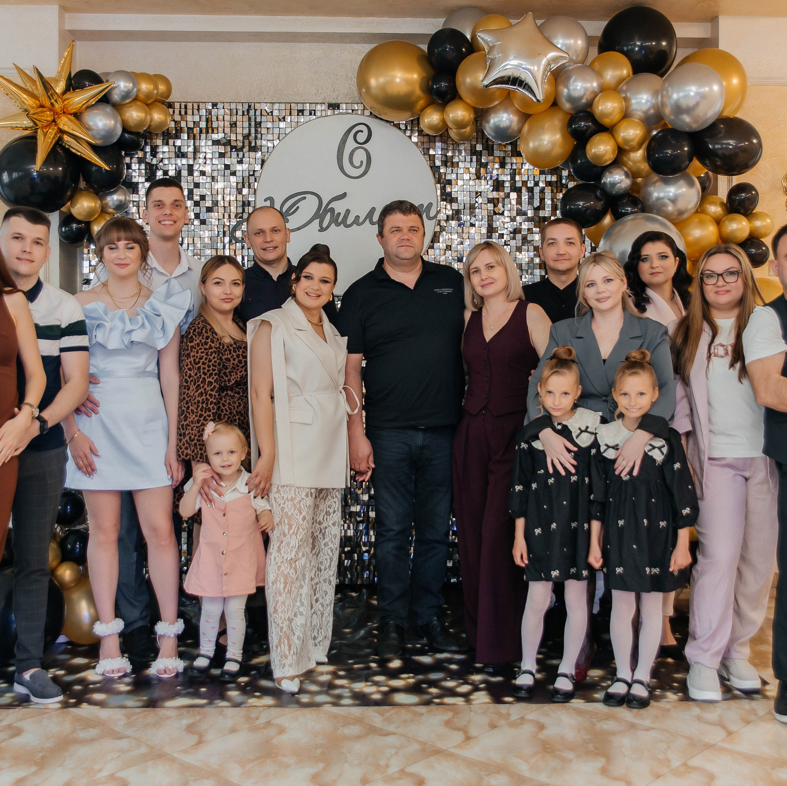 Фотограф Краснодар