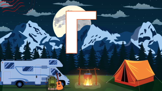 Маршруты. Своя Мастерская