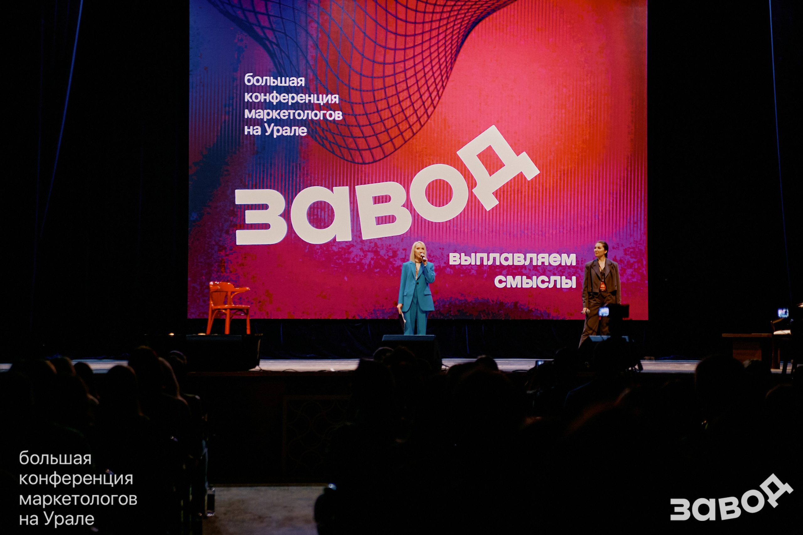 Медиапродакшн Ruvision — wow-презентация вашего бизнеса