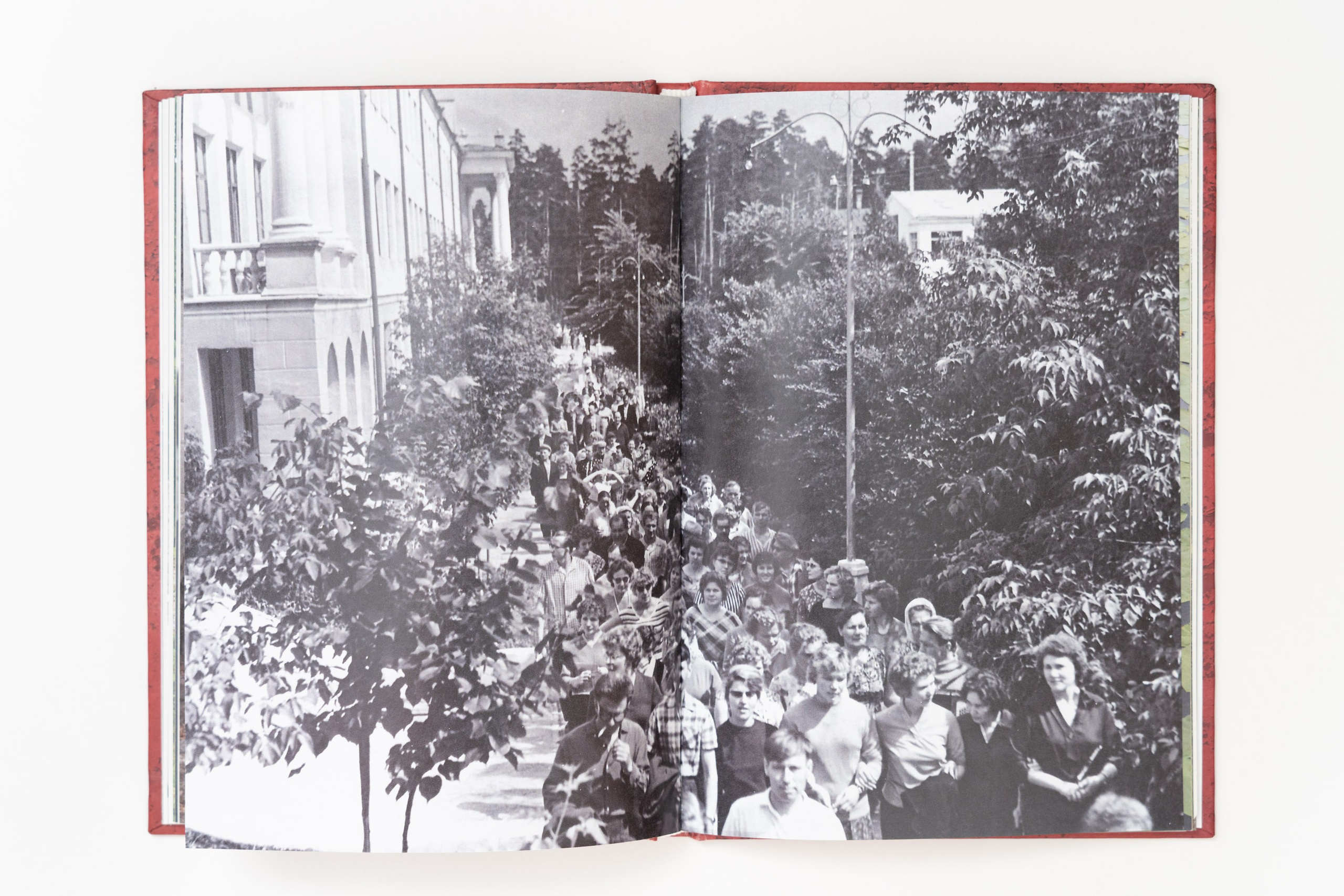 Кругом кажется весело — Александр Барановский