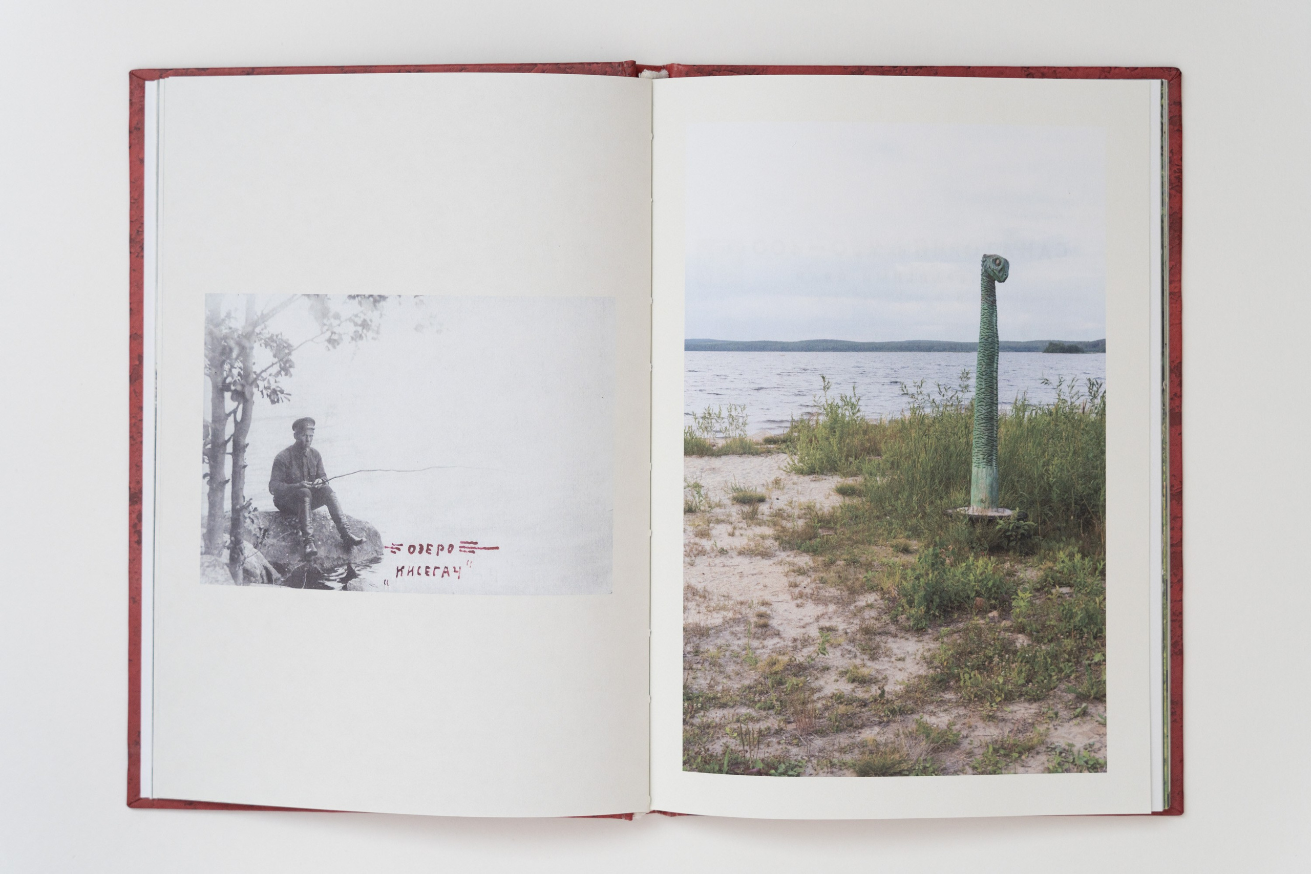 Кругом кажется весело — Александр Барановский