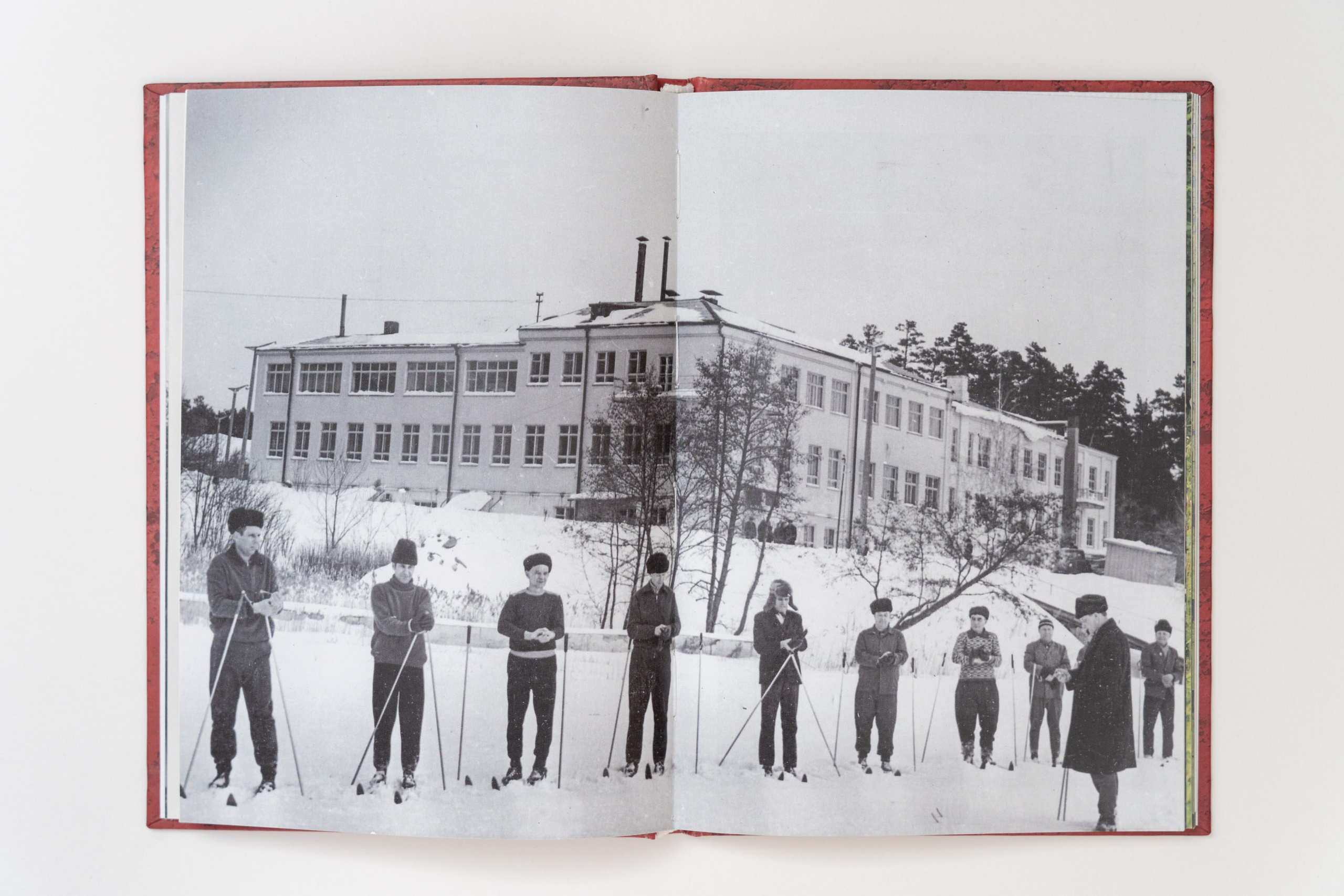 Кругом кажется весело — Александр Барановский