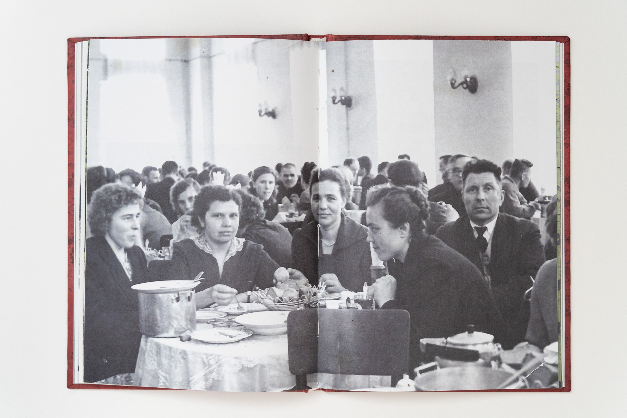 Кругом кажется весело — Александр Барановский