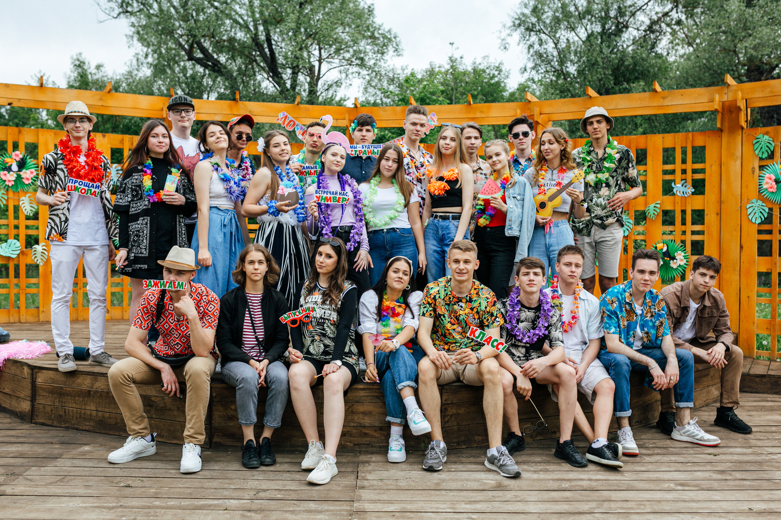 Фотосъёмка школ пенза. Павел Козырь — профессиональный фотограф в Пензе