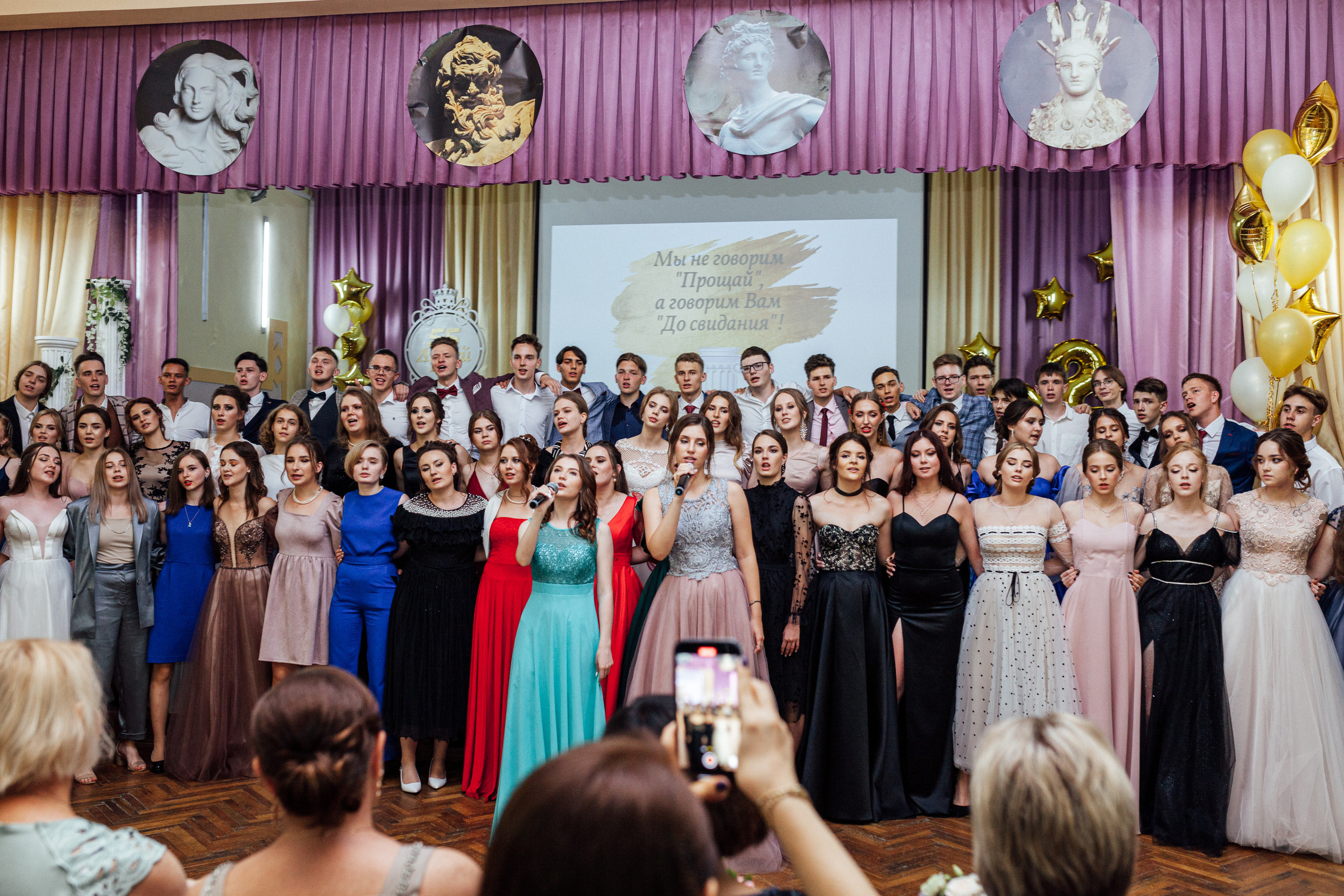 Фотосъёмка школ пенза. Павел Козырь — профессиональный фотограф в Пензе